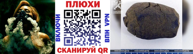 Где купить Каменск-Уральский A PVP АМФЕТАМИН Конопля МДМА mega ONION Гашиш