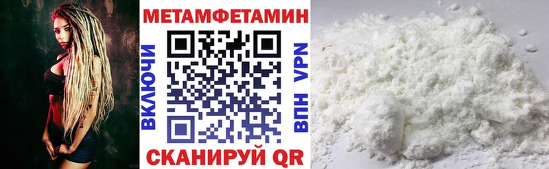 АМФ Premium Каменск-Уральский