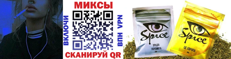 Бутират вода  Каменск-Уральский 