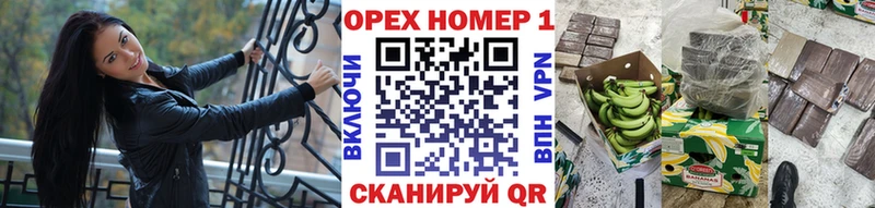 Cocaine 98%  купить   Каменск-Уральский 
