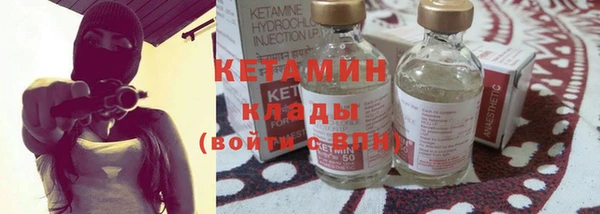 дживик Богданович