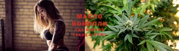 меф VHQ Богородск