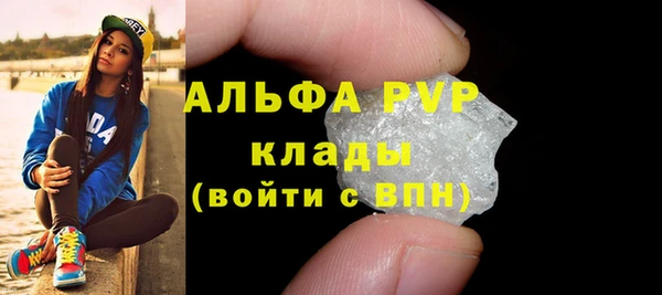 дживик Богданович