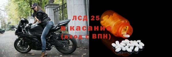 бутик Богородицк