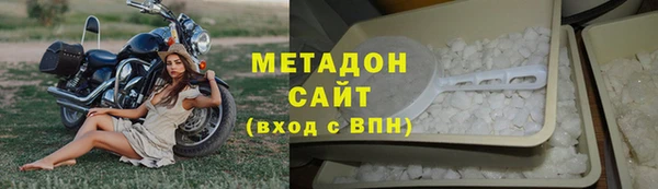 дживик Богданович