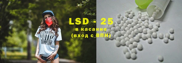бутик Богородицк