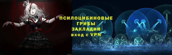 меф VHQ Богородск