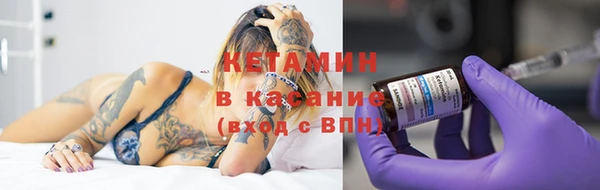 спайс Пересвет