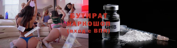 дживик Богданович