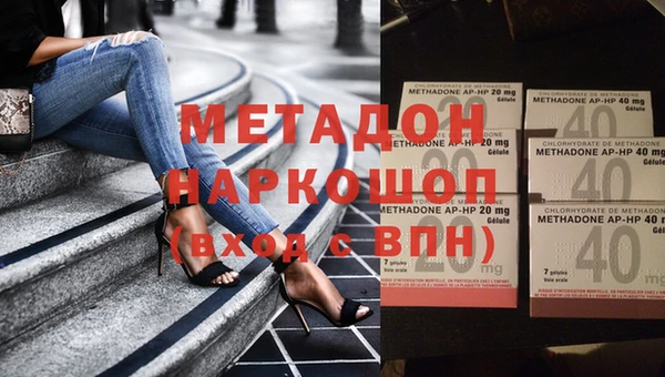 дживик Богданович