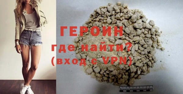 бутик Богородицк