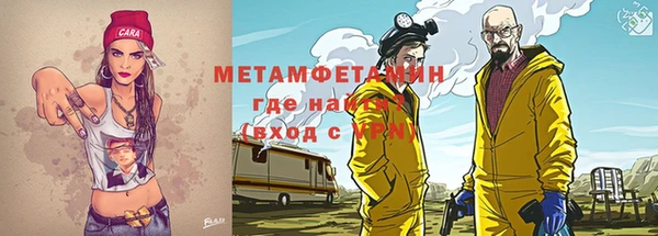 дживик Богданович