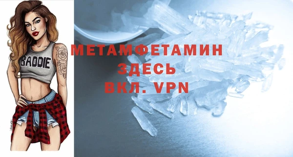 дживик Богданович
