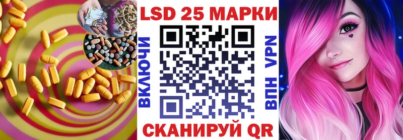 где можно купить   Каменск-Уральский  ЛСД экстази кислота 