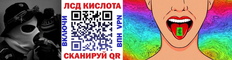 продажа наркотиков  Каменск-Уральский  Марки NBOMe 1500мкг 