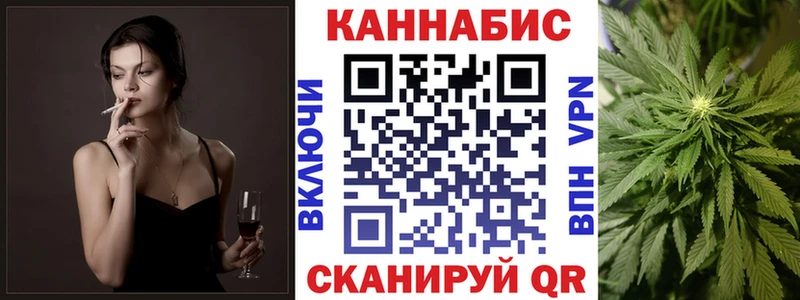 Канабис Ganja ссылка на мегу маркетплейс Каменск-Уральский продажа наркотиков